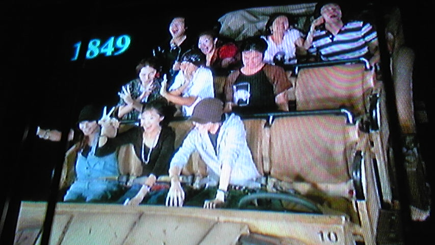 ネズミシー行ってきた とうまの日記 たゆとま