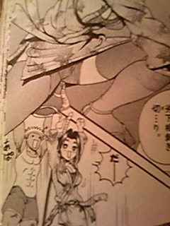 サンデーいぇい とうまの日記 たゆとま