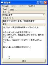 c5f98a6f.JPG