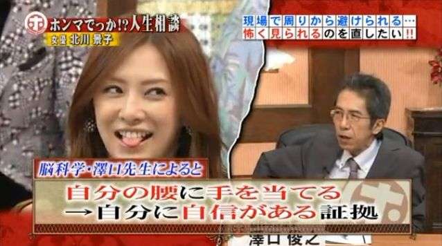 美女 画像 北川景子ほんまでっかで 怖く見られて と美人ゆえの悩み暴露で女子から総攻撃 顔の幅が広いから 怖く見られる理由を検証してみた 一糸のblog 美女 画像 北川景子ほんまでっかで 怖く見られて と美人ゆえの悩み暴露で女子から総攻撃 顔の幅が広いから 怖く見られる理由を検証してみた 一糸のblog