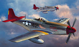 hasegawa_08225