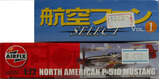a01004_ft60137_