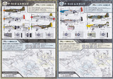 f-toys_wkc_vs1_2-a-f_