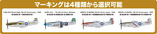 platz_pdr-12_side_1_