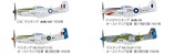 platz_pdr28_marking_1_