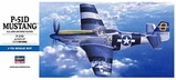 hasegawa72_d25_01455
