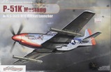 cyberhobby_3224_box
