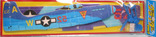 tubame_gangu_glider_