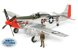 tamiya32_25151_