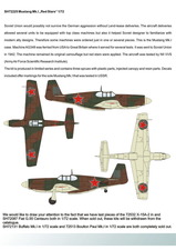 sh72225_mustang1_redstars_