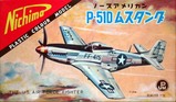 nichimo75_p-51d