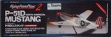 amerang_p-51d