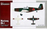 sh72225_mustang_mk1_box