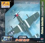 easy_model_72_p-51b_