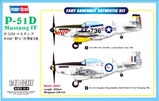 hobbyboss_85806_1b_w_