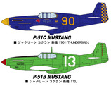 hasegawa_02155_