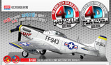 academy_72-04_s81107_1