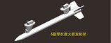 bronco_fb4012_parts_1_
