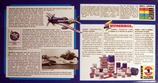 airfix72_p-51d_02089_back