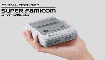 「スーパーファミコンの全ソフトを1年以内にクリアーしたら9800万円」←やる？