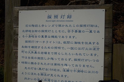 EmptyName 175