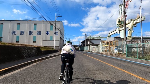 しまなみオフ会２５