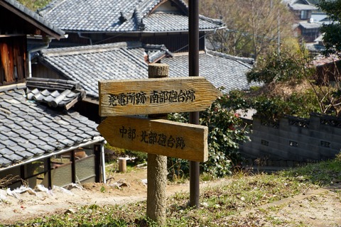EmptyName 210