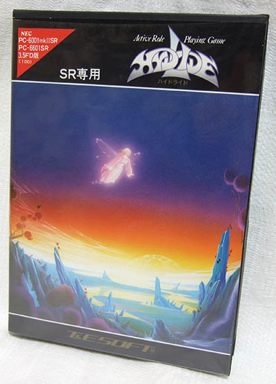RPG] ハイドライド / (1) ゲーム紹介 : p6games