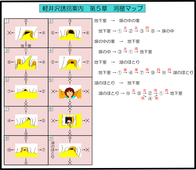 d7bba856.png