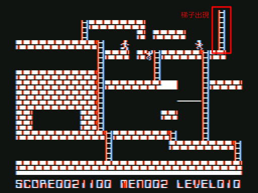 [PZL]ロードランナー ／ (6)LEVEL008／009／010_30LEVEL010梯子出現