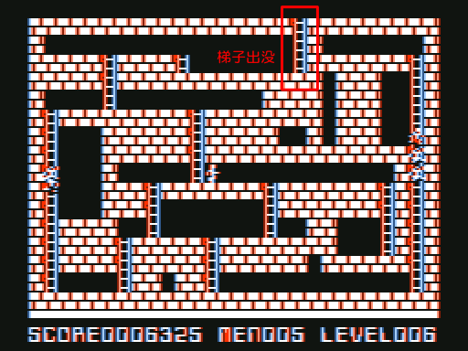 [PZL]ロードランナー ／ (5)LEVEL006／007_14LEVEL006梯子出現