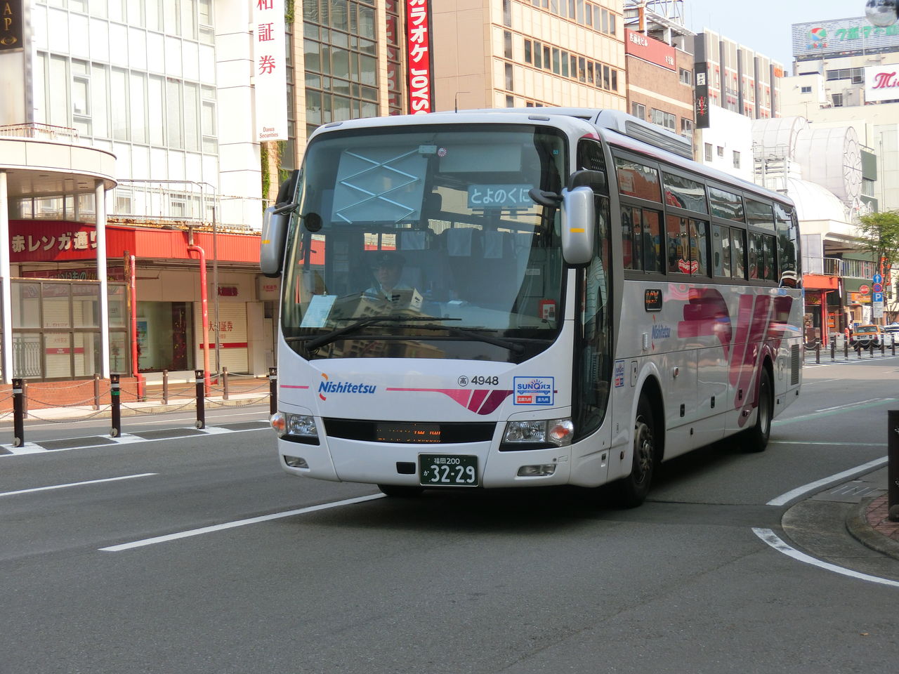 とよのくに スーパーノンストップ 大分バス便 乗車記録 14 06 ぷらぷら旅日記 とよのくに スーパーノンストップ 大分バス便 乗車記録 14 06 ぷらぷら旅日記