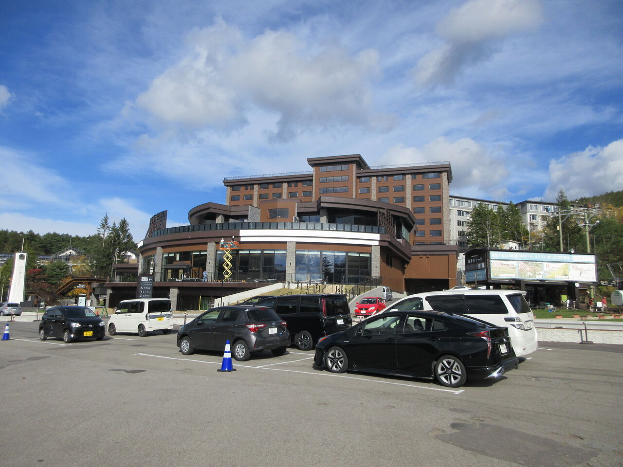 白樺リゾート 池の平ホテル スイートルーム和洋室 宿泊記録 2024.10 : ぷらぷら旅日記