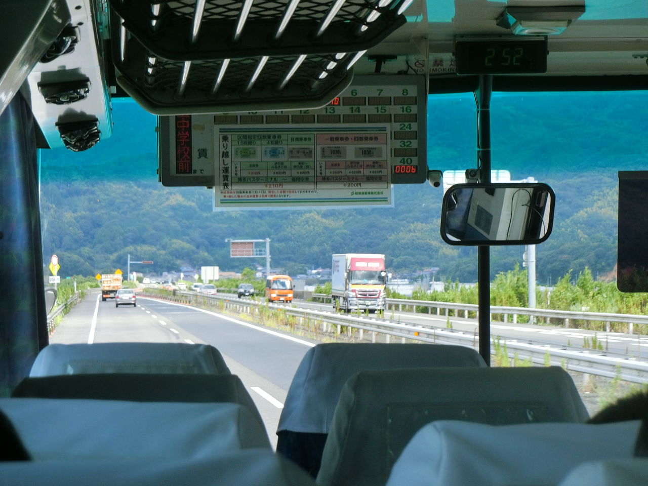 いまり号 乗車記録 18 08 ぷらぷら旅日記 いまり号 乗車記録 18 08 ぷらぷら旅日記