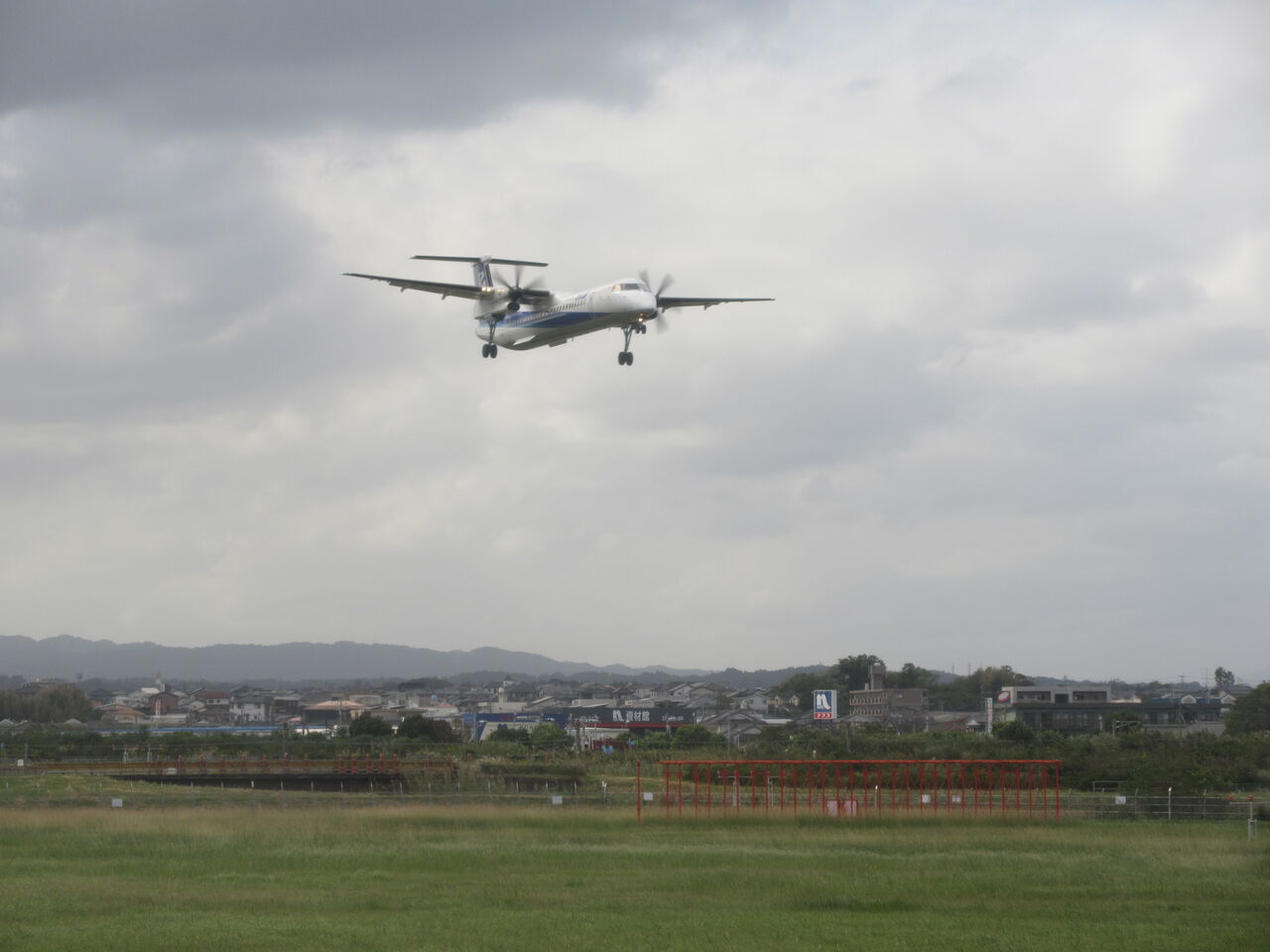 ぷらぷら旅日記 宮崎空港