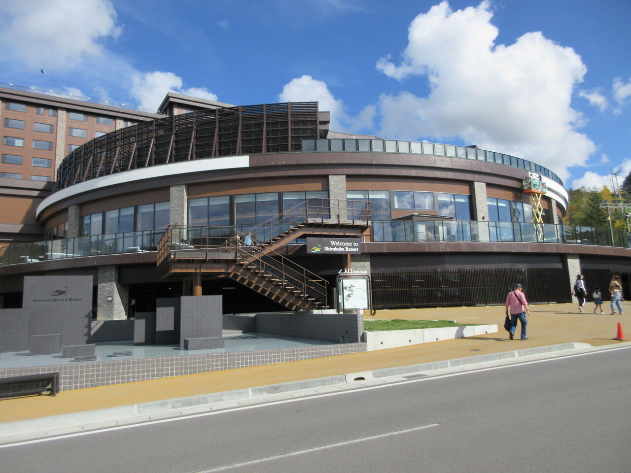 白樺リゾート 池の平ホテル スイートルーム和洋室 宿泊記録 2024.10 : ぷらぷら旅日記