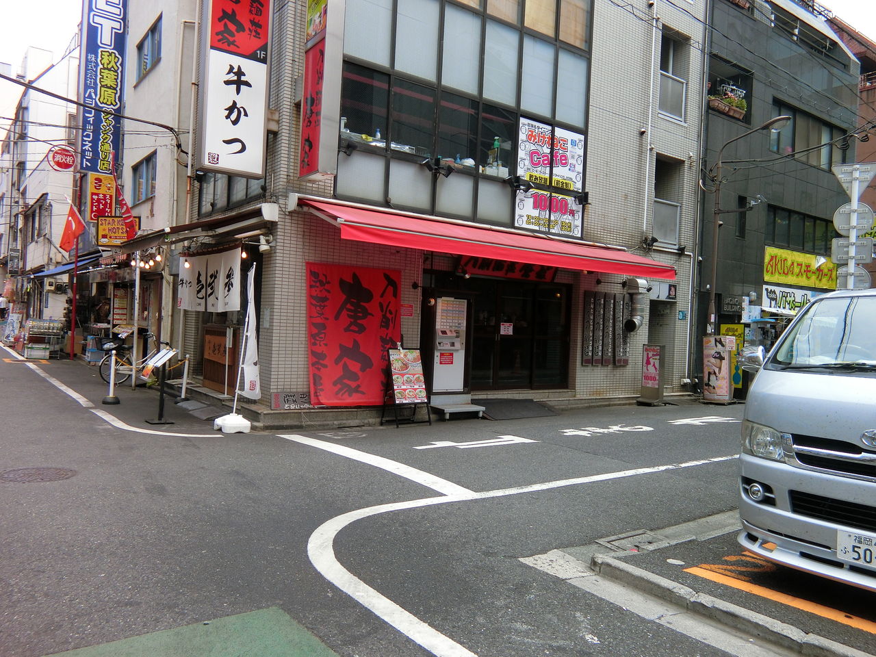 刀削麺 トロ肉のせ刀削麺 刀削麺荘 唐家 秋葉原本店 秋葉原 メロン味ってメロンの味じゃない