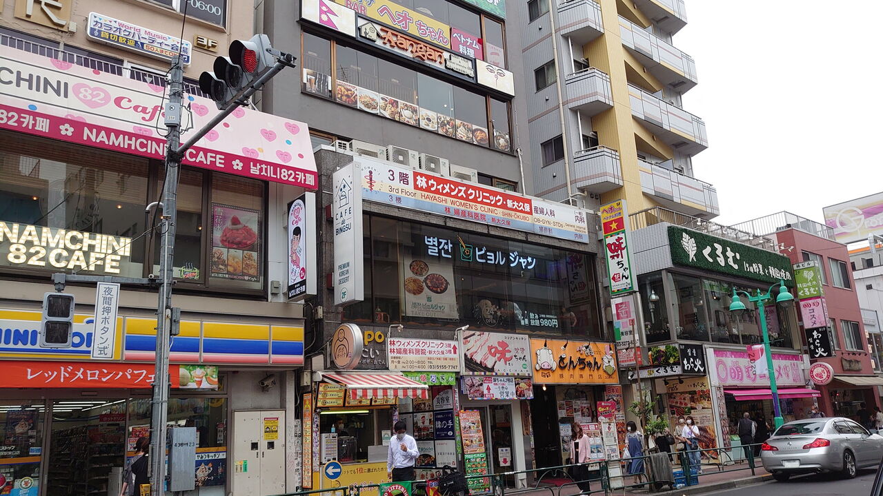 韓国料理 ポッサム定食 新大久保 ビョルジャン メロン味ってメロンの味じゃない 韓国料理 ポッサム定食 新大久保 ビョルジャン メロン味ってメロンの味じゃない