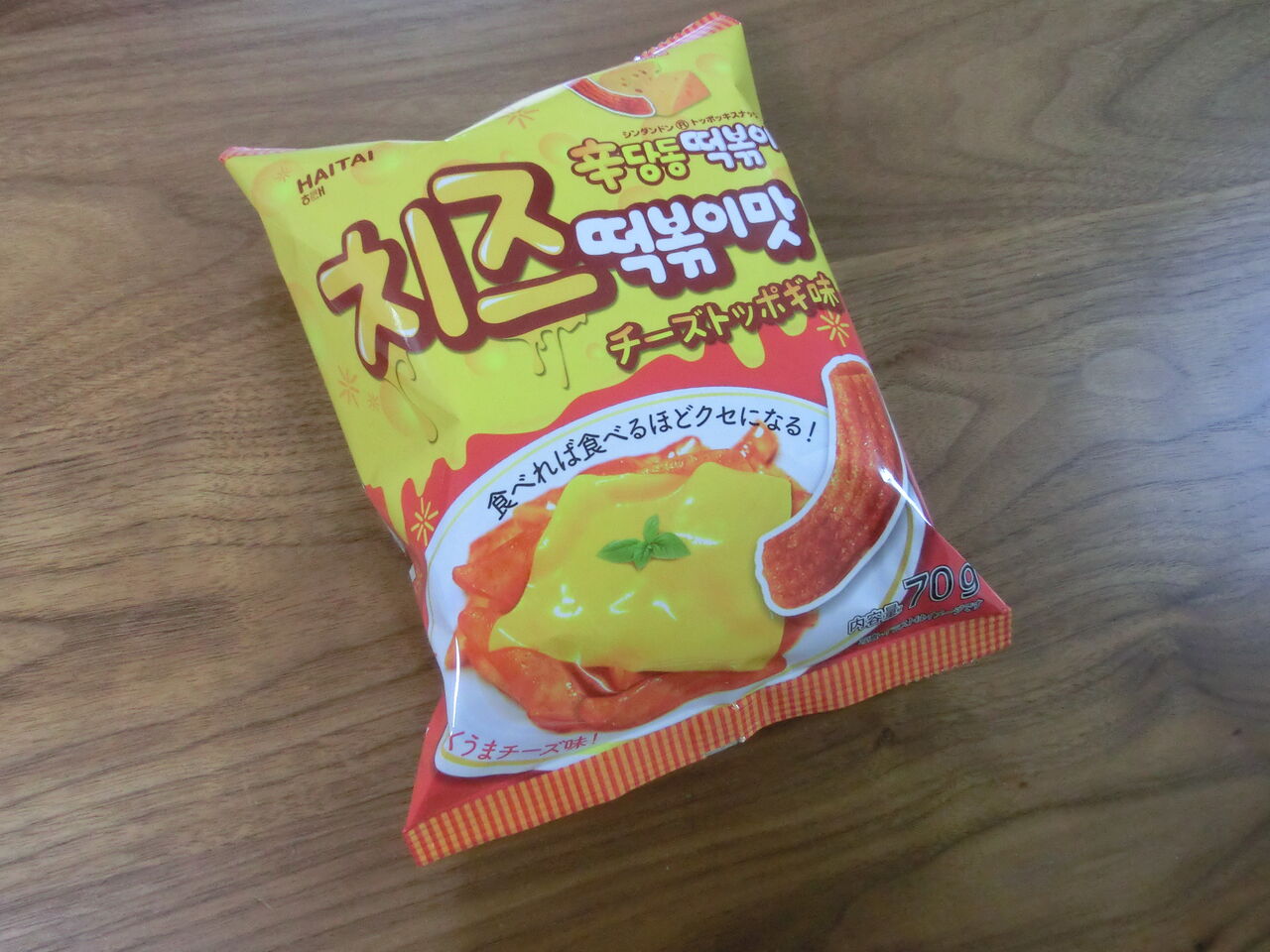 メロン味ってメロンの味じゃない                        メロン味