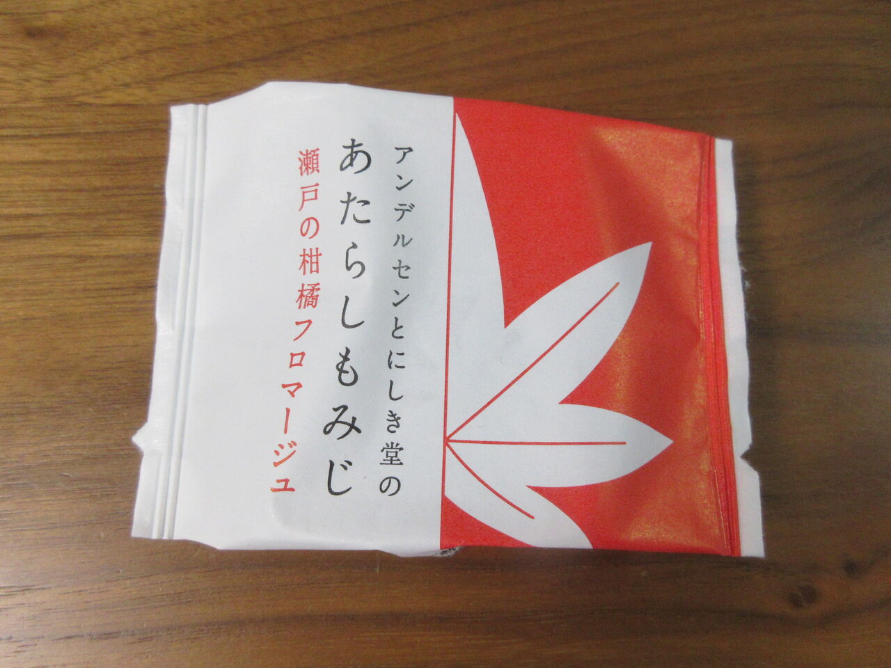 おみやげ] あたらしもみじ 瀬戸の柑橘フロマージュ - 広島 にしき堂