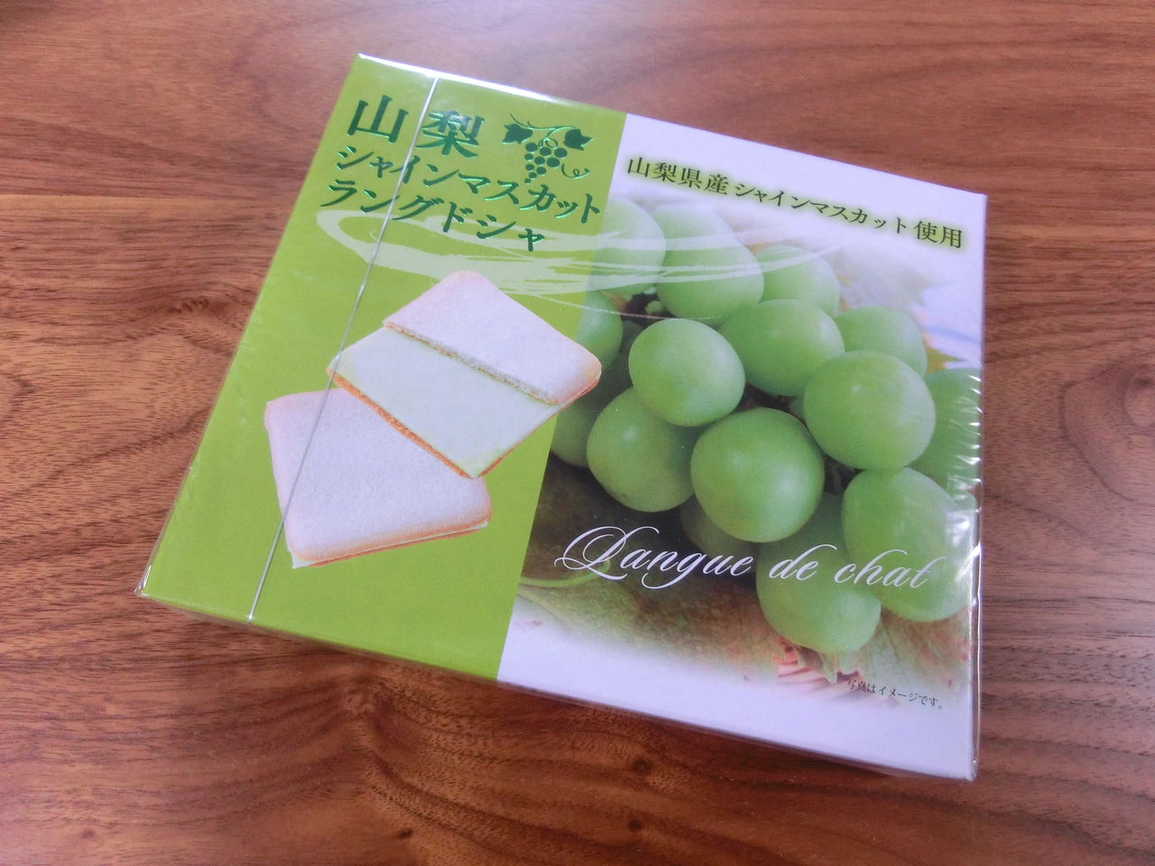 おみやげ 山梨シャインマスカットラングドシャ 山梨 メロン味ってメロンの味じゃない おみやげ 山梨シャインマスカットラングドシャ 山梨 メロン味ってメロンの味じゃない