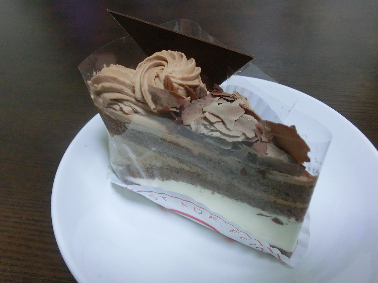 ケーキ フロッケンザーネトルテ ショコザーネ ユーハイム 池袋 メロン味ってメロンの味じゃない