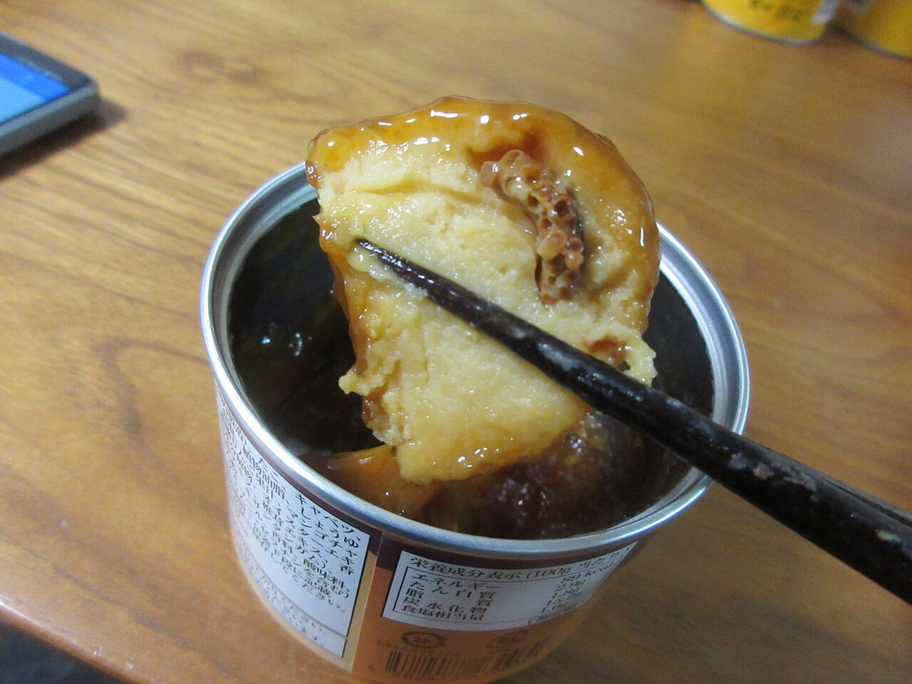おみやげ] たこやき缶詰 - 大阪 : メロン味ってメロンの味じゃない