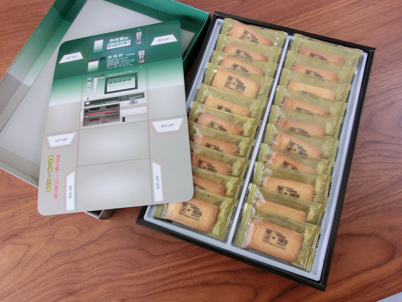 ✨希少✨ 昭和レトロ チケット販売器 券売機 食券 切符 鉄道 食堂 乗車券箱 ✨希少✨ 昭和レトロ チケット販売器 券売機 食券 切符 鉄道 食堂 乗車