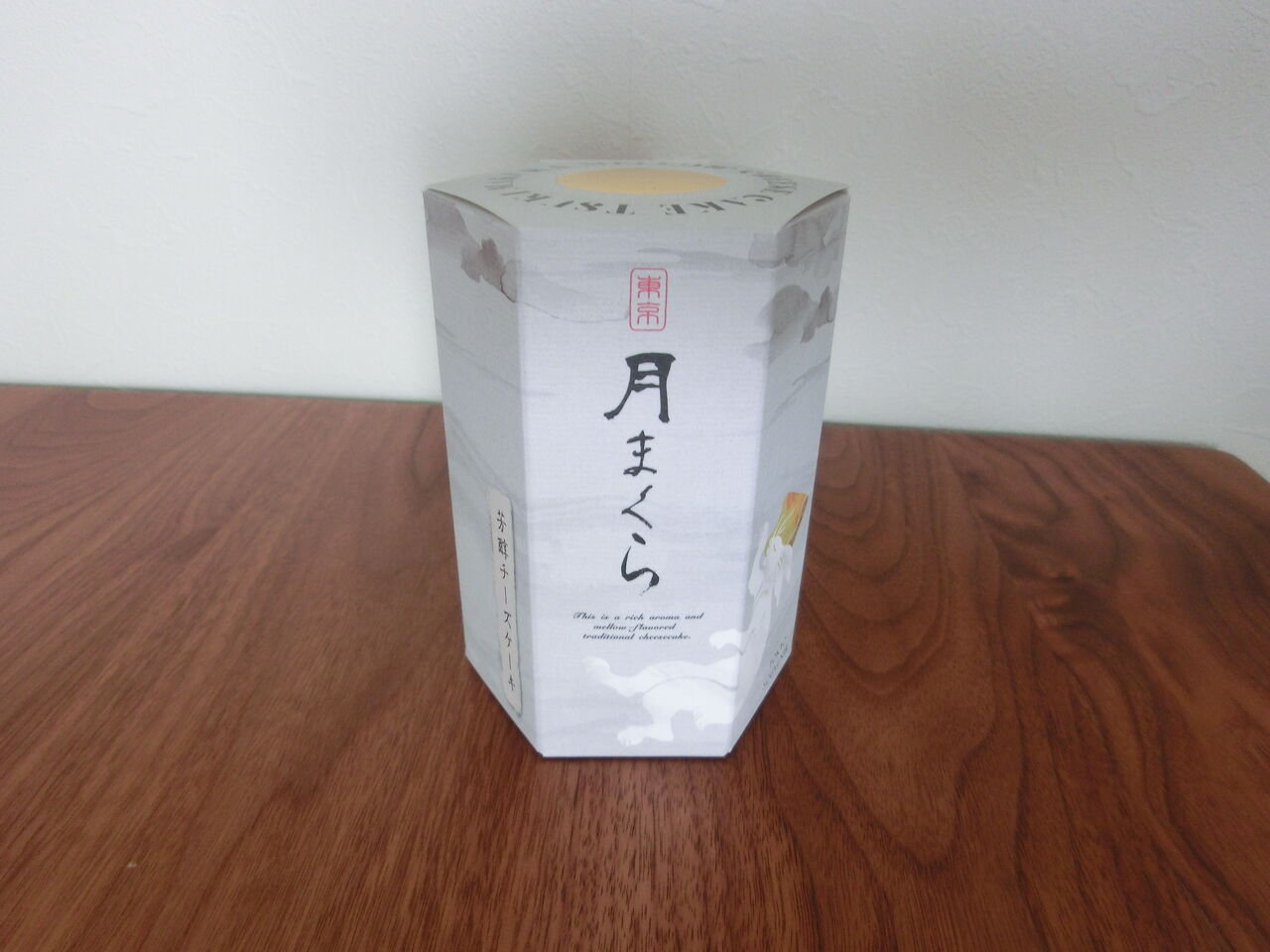 おみやげ 月まくら 東京 鳳庵 メロン味ってメロンの味じゃない