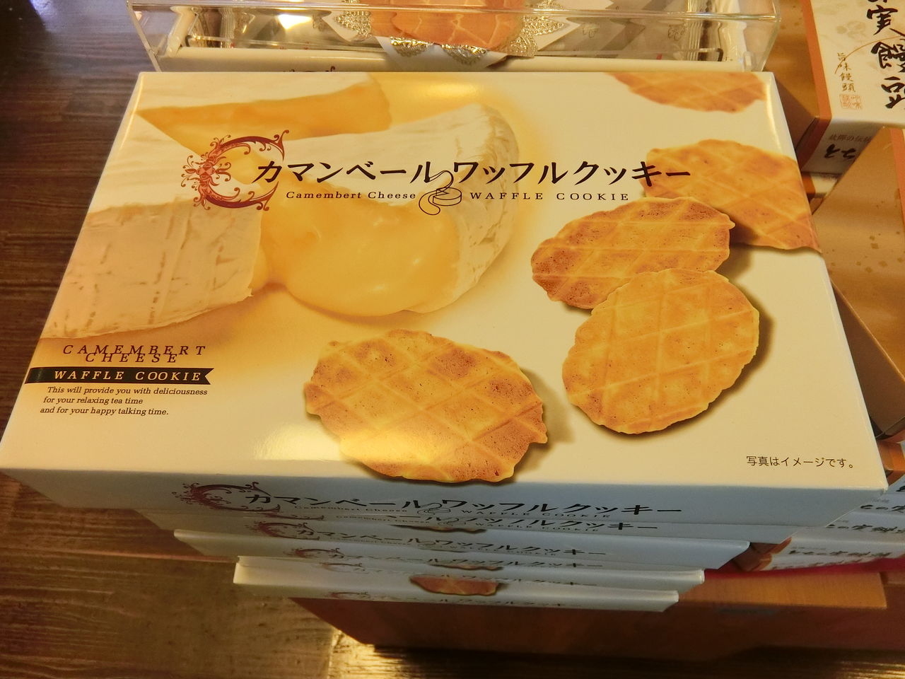 おみやげ] ワッフルクッキー - ある意味全国 : メロン味ってメロンの味