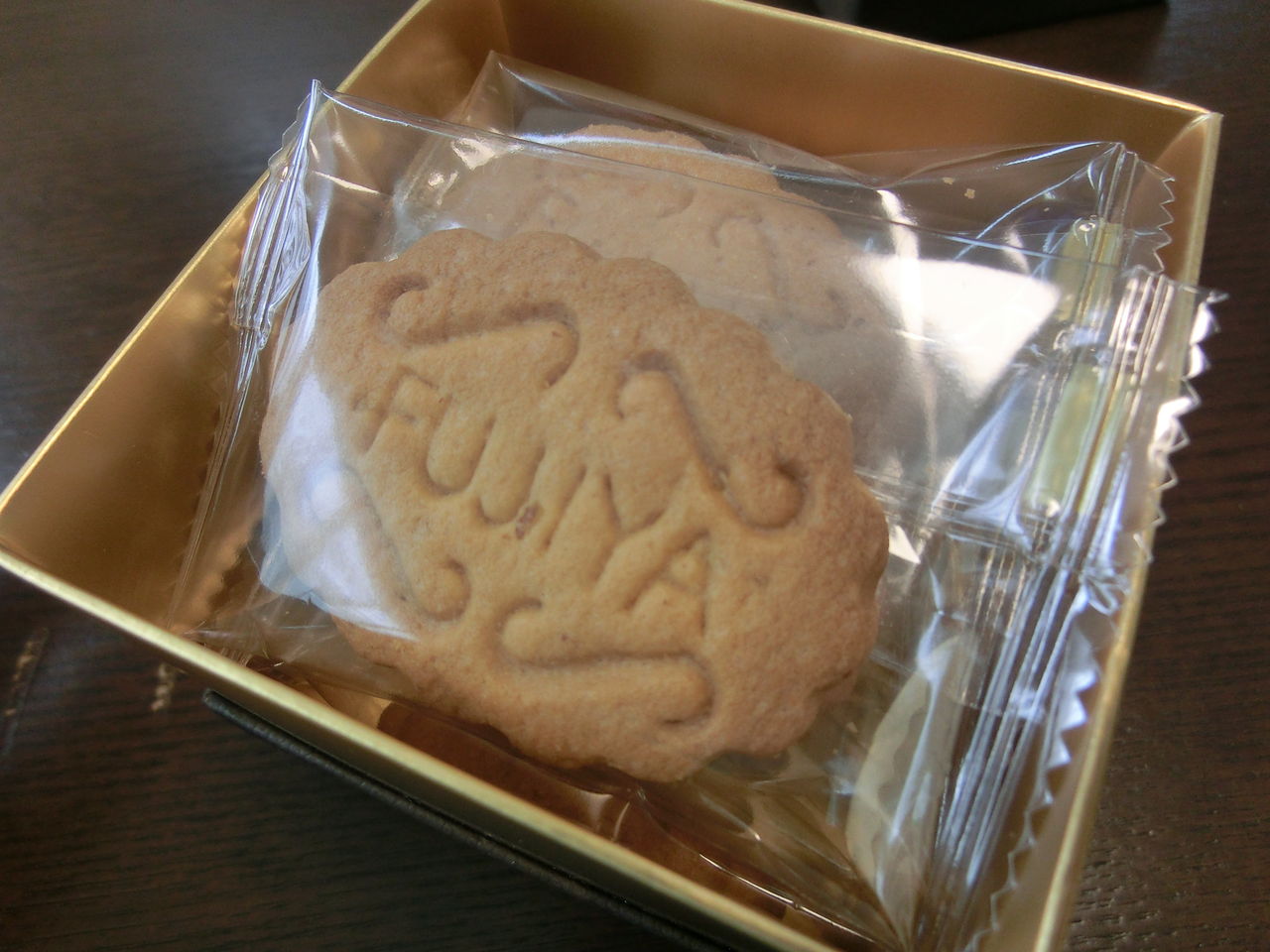 おみやげ メープルクッキー 富士屋ホテル 神奈川 メロン味ってメロンの味じゃない おみやげ メープルクッキー 富士屋ホテル 神奈川 メロン味ってメロンの味じゃない