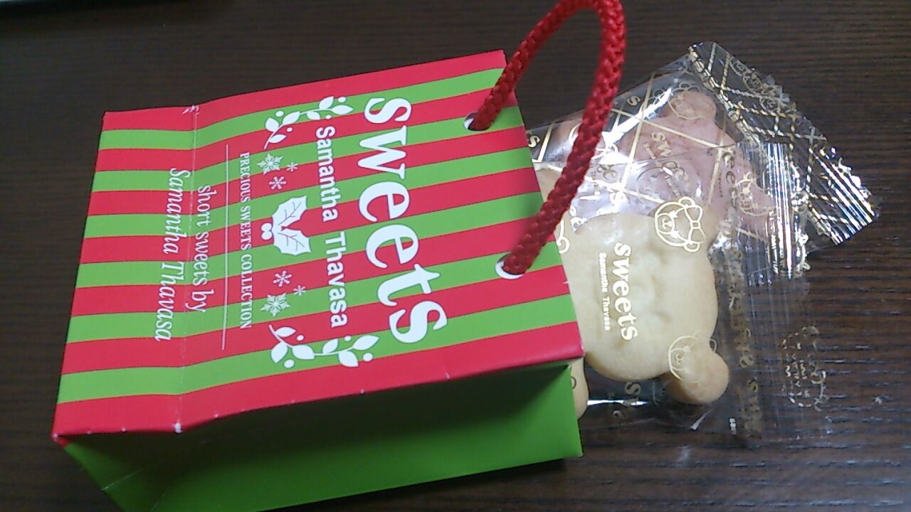 おみやげ アイミーベアクッキー クリスマスパッケージ 全国 メロン味ってメロンの味じゃない おみやげ アイミーベアクッキー クリスマスパッケージ 全国 メロン味ってメロンの味じゃない