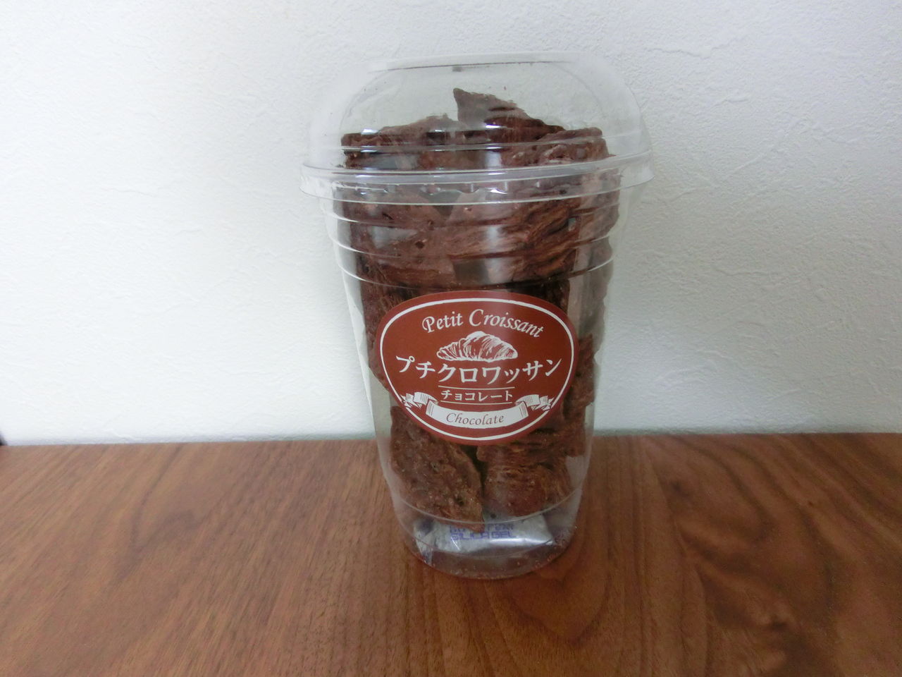 おみやげ プチクロワッサン チョコレート 上里カンターレ 埼玉 メロン味ってメロンの味じゃない