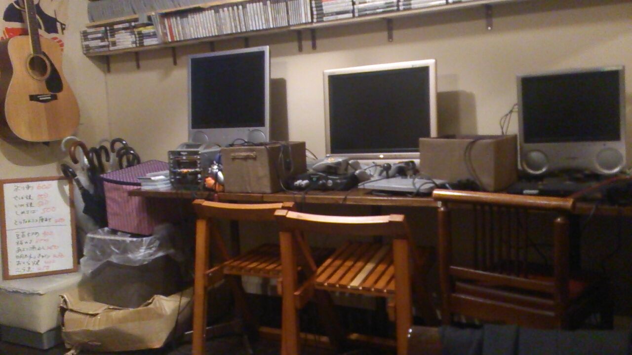 居酒屋 花ぼっくり 東十条 メロン味ってメロンの味じゃない